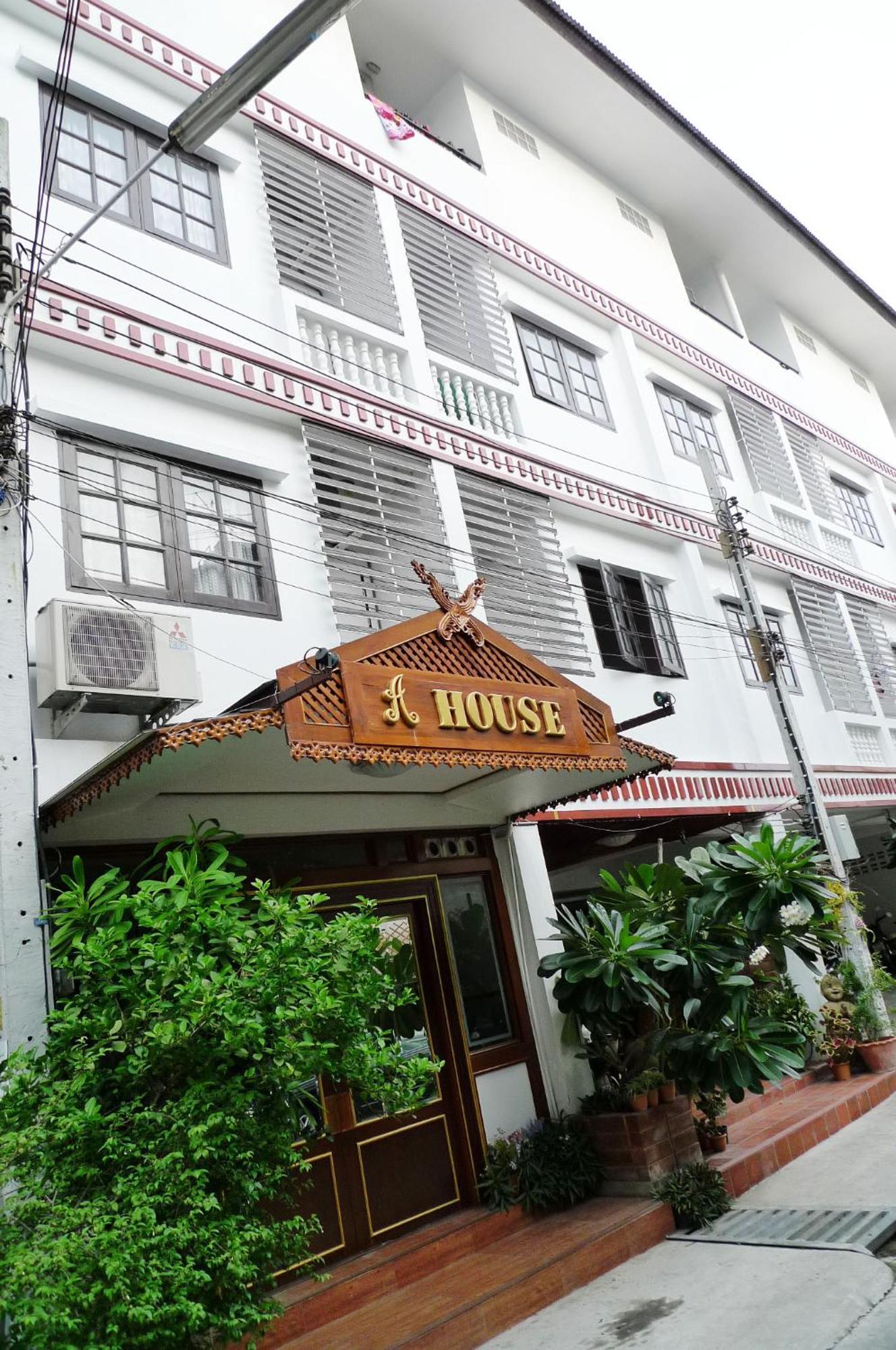 A House Boutique Guesthouse Bangkok Dış mekan fotoğraf